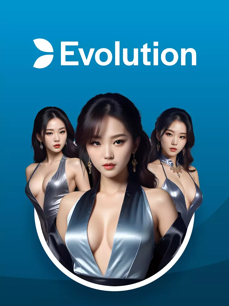 Evolution Gaming คาสิโนสด
