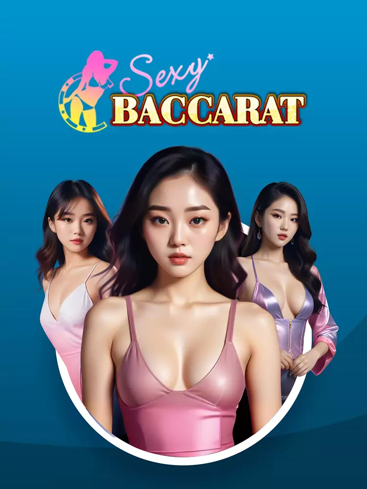 Sexy Baccarat คาสิโนสด